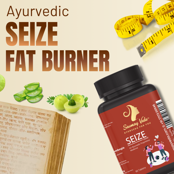 seize fat burner 