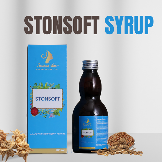 Syrup for Kidney Stone by Saumay Veda